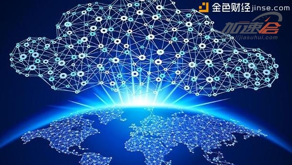 区块链技术将打破零售业传统支付方式 或降低交易者支付成本 &ndash; 加速会