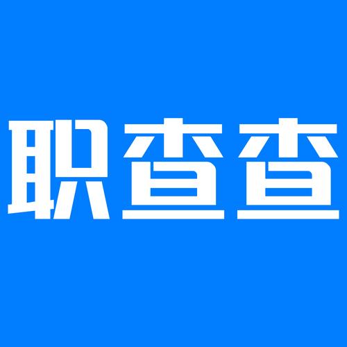 胡远星,公司经营范围包括:一般项目:软件开发;互联网数据